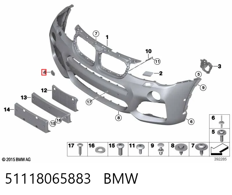 51118065883 BMW Cobertura de parachoques, enganche de remolque, delantera 