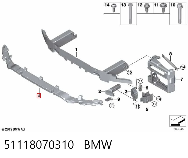 51118070310 BMW