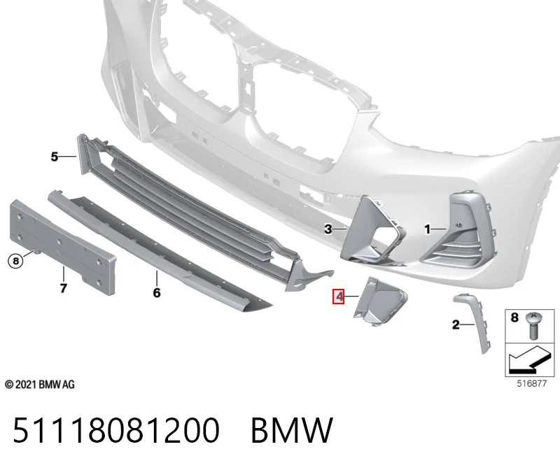 51118081200 BMW