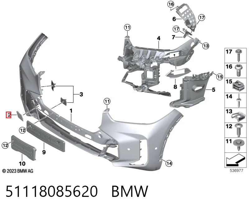 51118085620 BMW Cobertura de parachoques, enganche de remolque, delantera 
