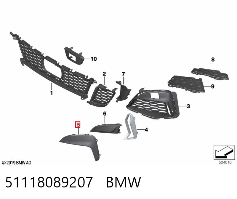 51118089207 BMW Moldura de rejilla de parachoques delantera izquierda