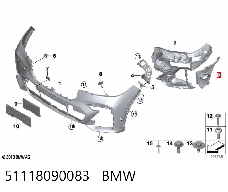 51118090083 BMW