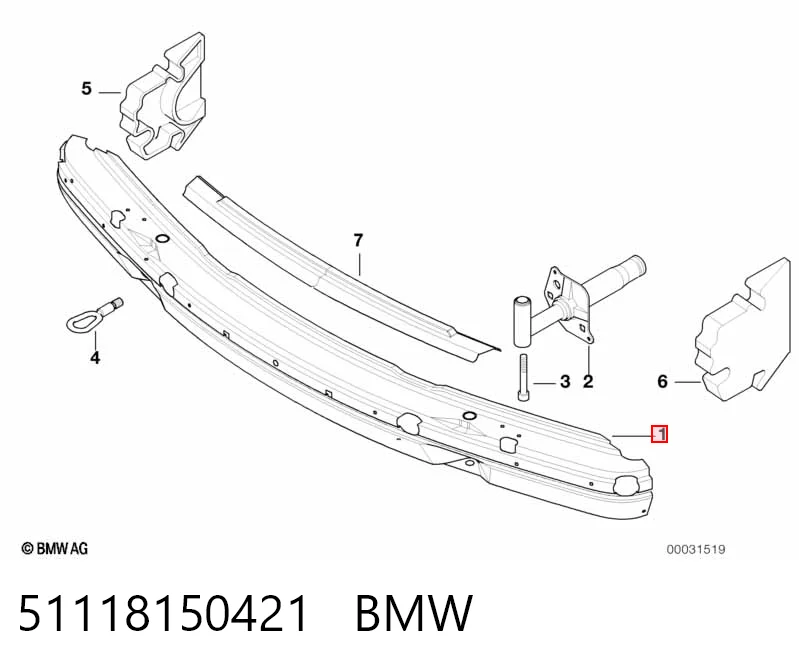 Refuerzo de parachoques delantero BMW 7 sedán (E38) (1994 - 2001) precio, desde 188,73 EUR