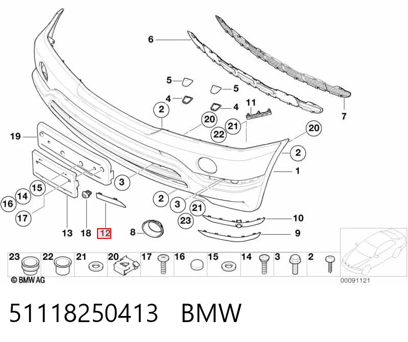 51118250413 BMW Tapa del gancho de remolque del parachoques delantero izquierdo