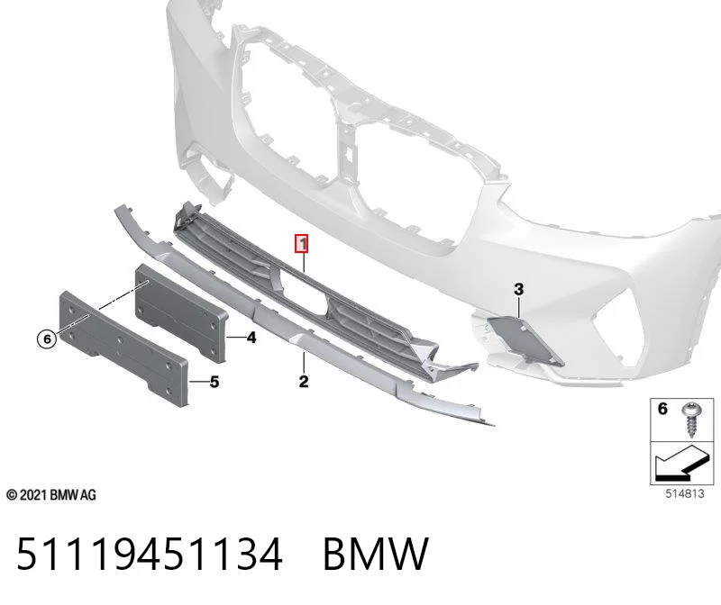 51119451134 BMW Rejilla de ventilación, parachoques delantero, central