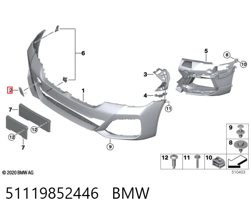 51119852446 BMW Cobertura de parachoques, enganche de remolque, delantera 