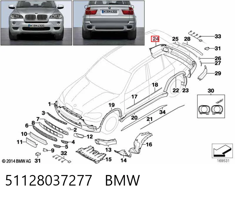 51128037277 BMW