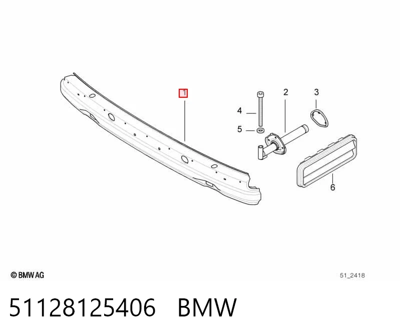 Comprar Refuerzo de parachoques trasero BMW 7 E38 a bajo precio