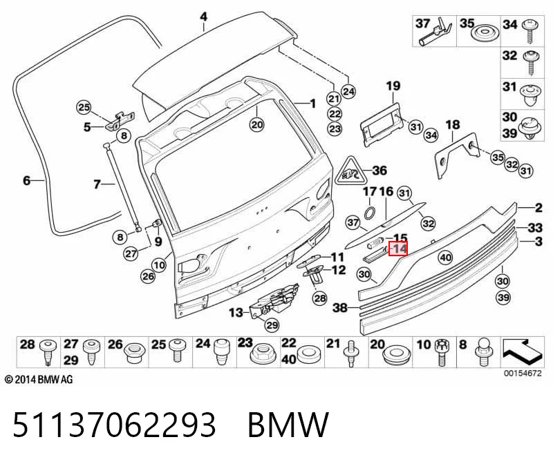 Comprar Luz matricula BMW X3  E83