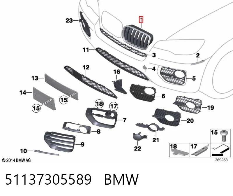 51137305589 BMW Parrilla izquierda del radiador