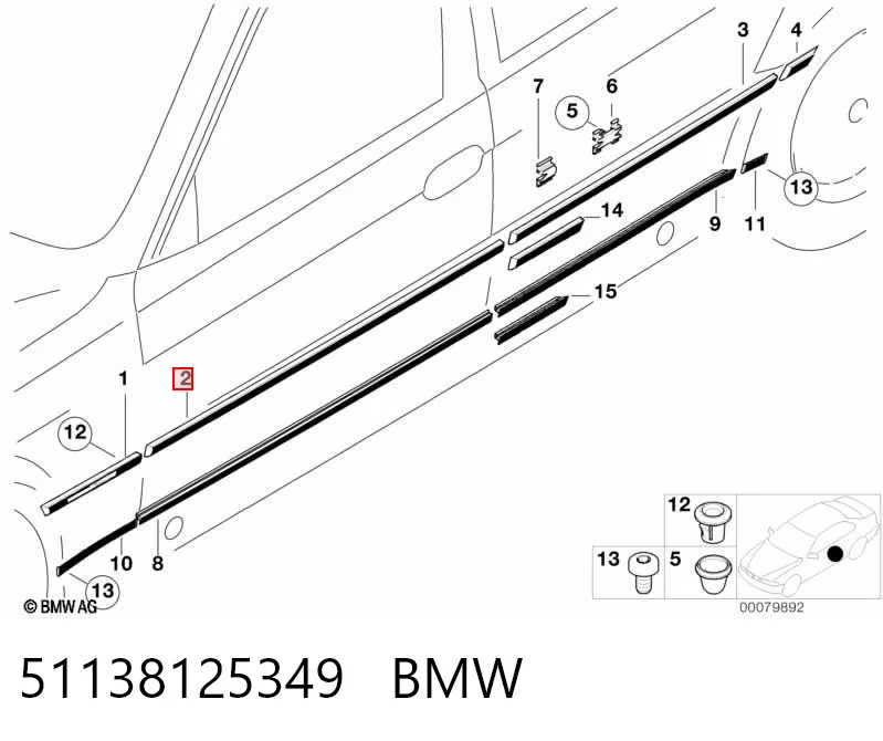 51138125349 BMW
