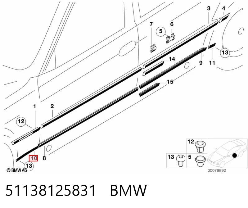 51138125831 BMW