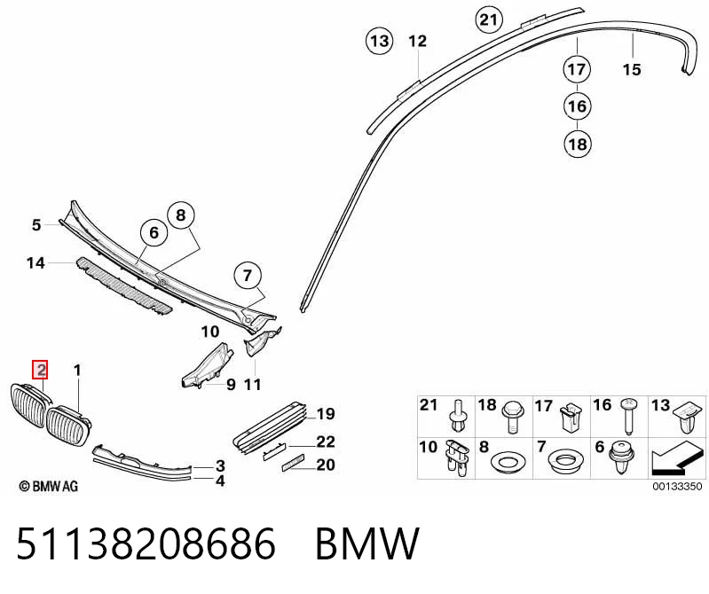 51138208686 BMW Rejilla derecha del radiador