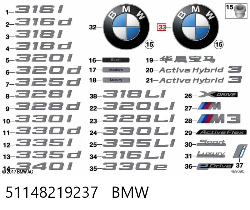 51148219237 BMW Logotipo de tapa de maletero