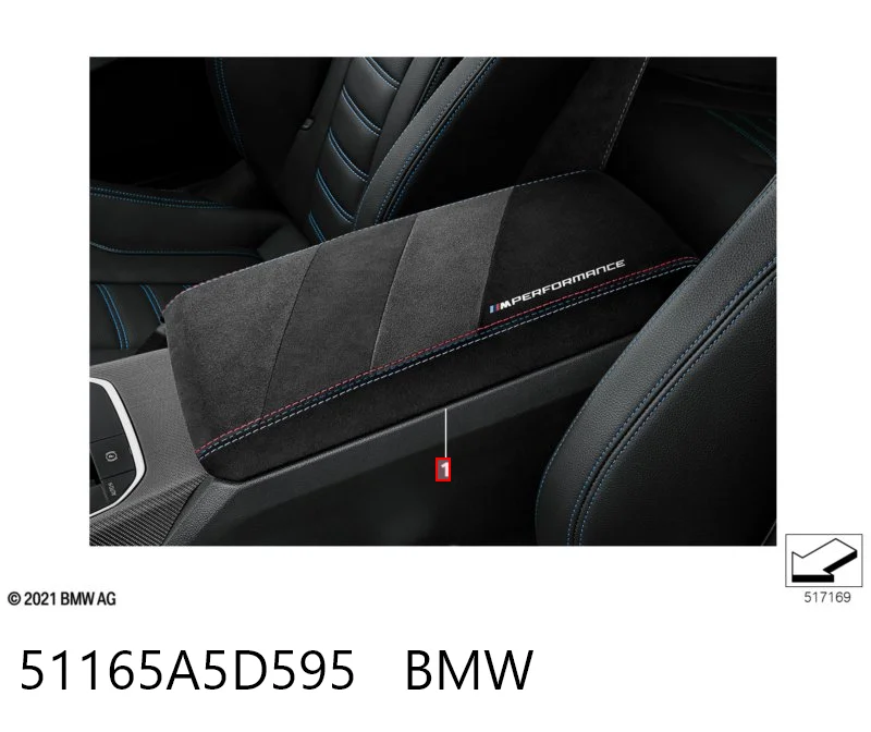51165A5D595 BMW