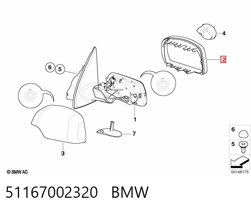 51167002320 BMW