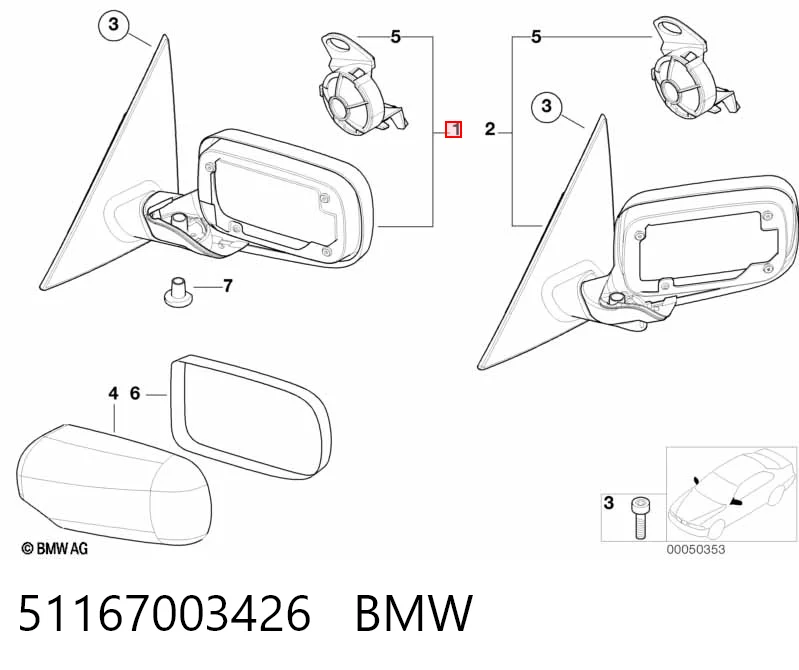 51167003426 BMW