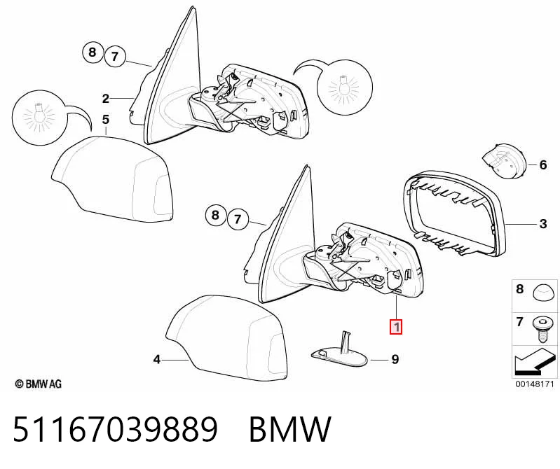 51167039889 BMW Espejo retrovisor izquierdo