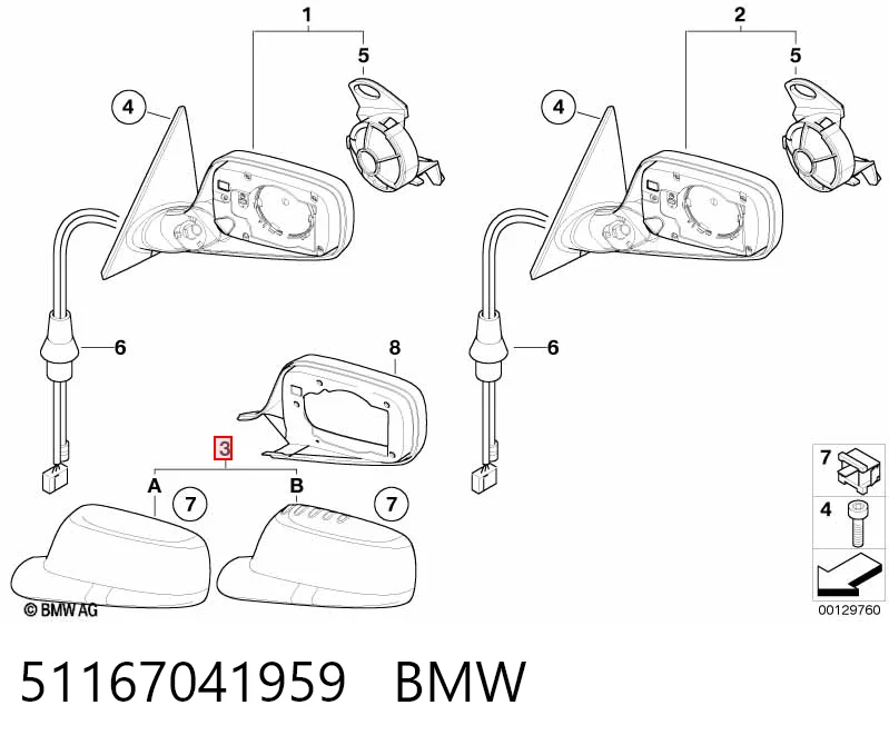 Retrovisor izquierdo BMW 7 