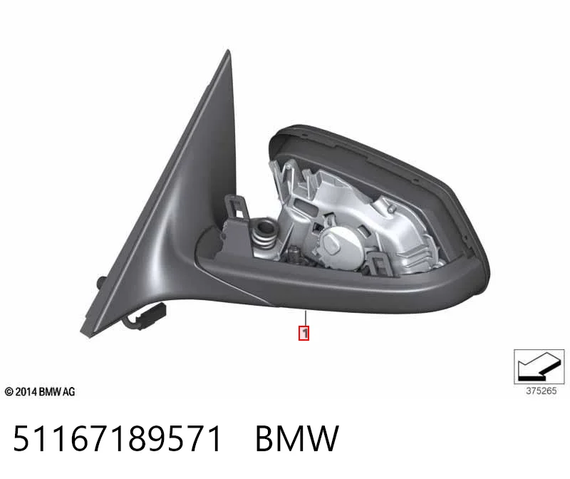 51167189571 BMW