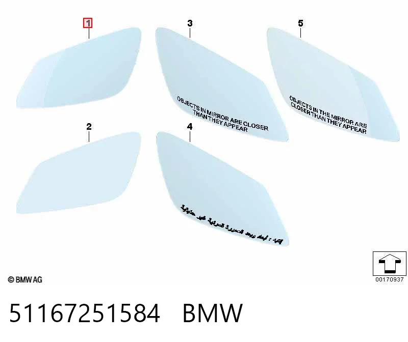 51167251584 BMW