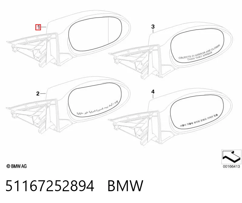 51167252894 BMW Cristal de espejo retrovisor derecho