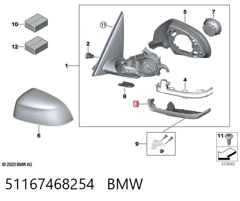 51167468254 BMW 