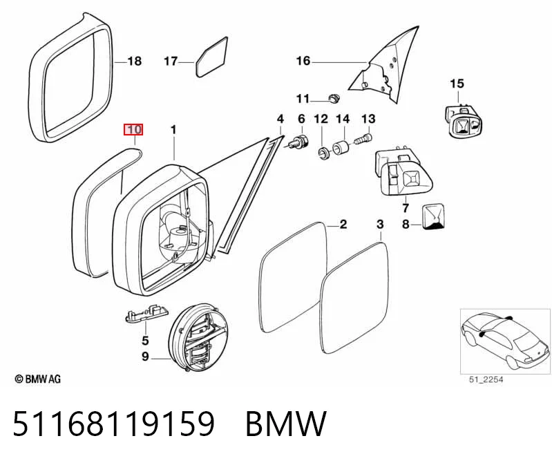51168119159 BMW