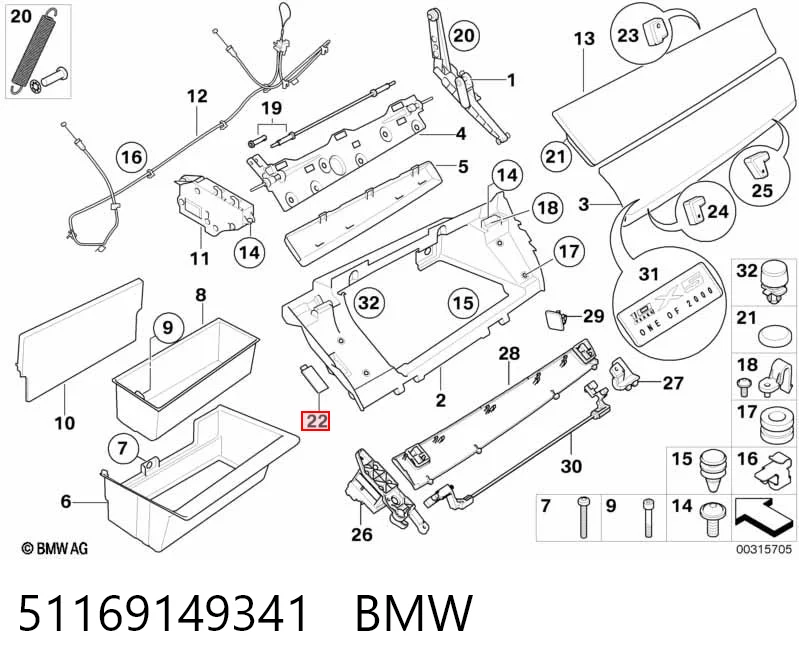 Comprar Parrilla del radiador BMW X5  E70 a bajo precio