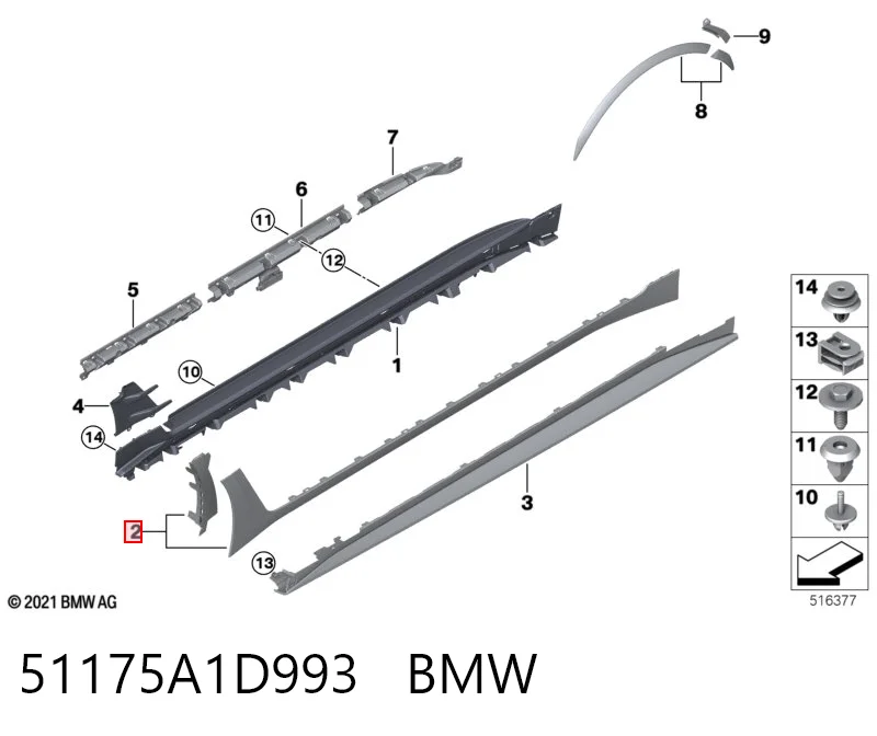 51175A1D993 BMW