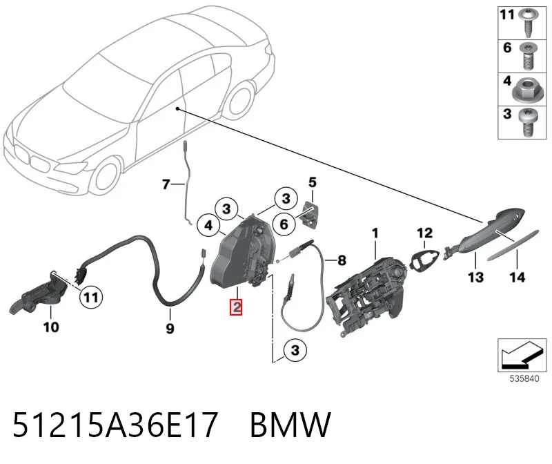 51215A36E17 BMW Cerradura de puerta