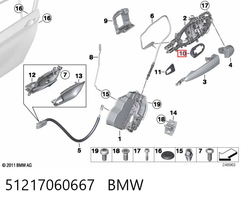 51217060667 BMW