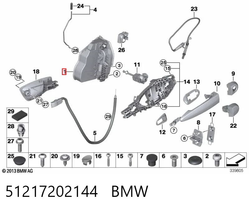 51217202144 BMW Cerradura de puerta delantera derecha