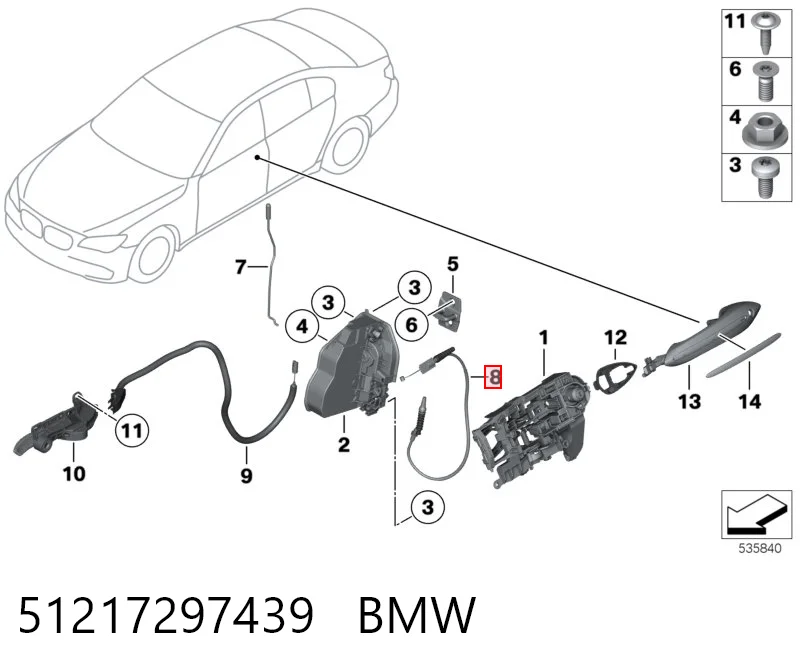 51217297439 BMW Cable de apertura de cerradura de puerta delantera