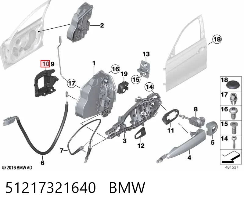 51217321640 BMW