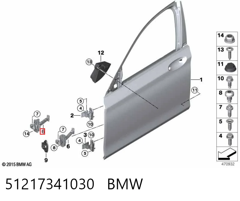 51217341030 BMW Limitador de apertura de puerta delantera
