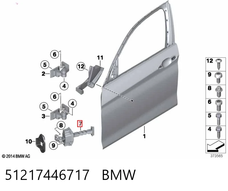 51217446717 BMW Limitador de apertura de puerta delantera izquierda