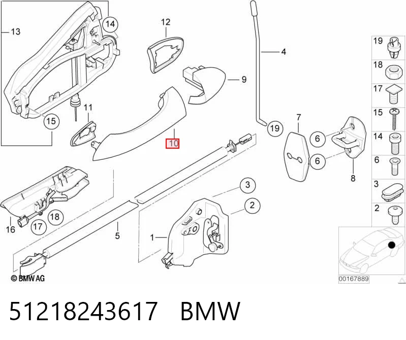 2050Z43P Polcar Manecilla de puerta exterior delantero
