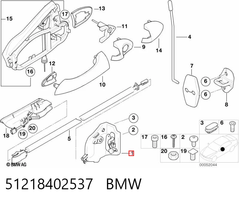 51218402537 BMW Cerradura de puerta