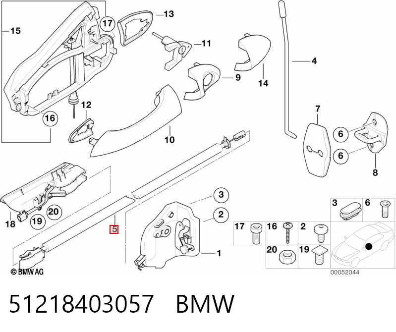 51218403057 BMW