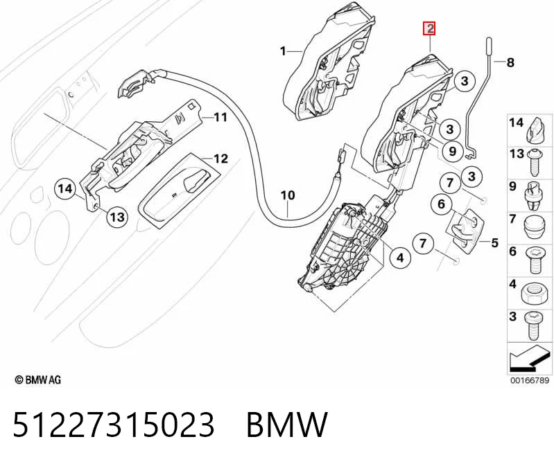 51227315023 BMW Cerradura de puerta trasera izquierda