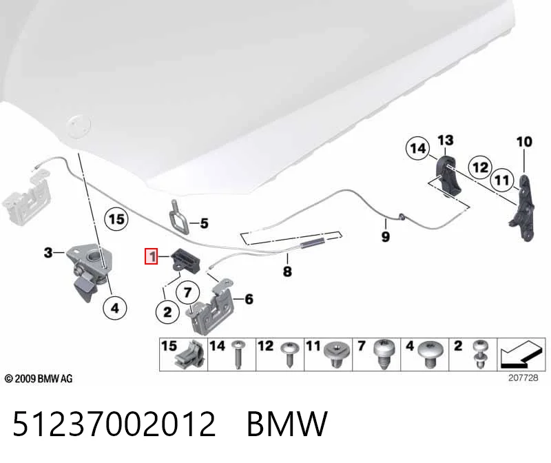 51237002012 BMW Cerradura de Capot