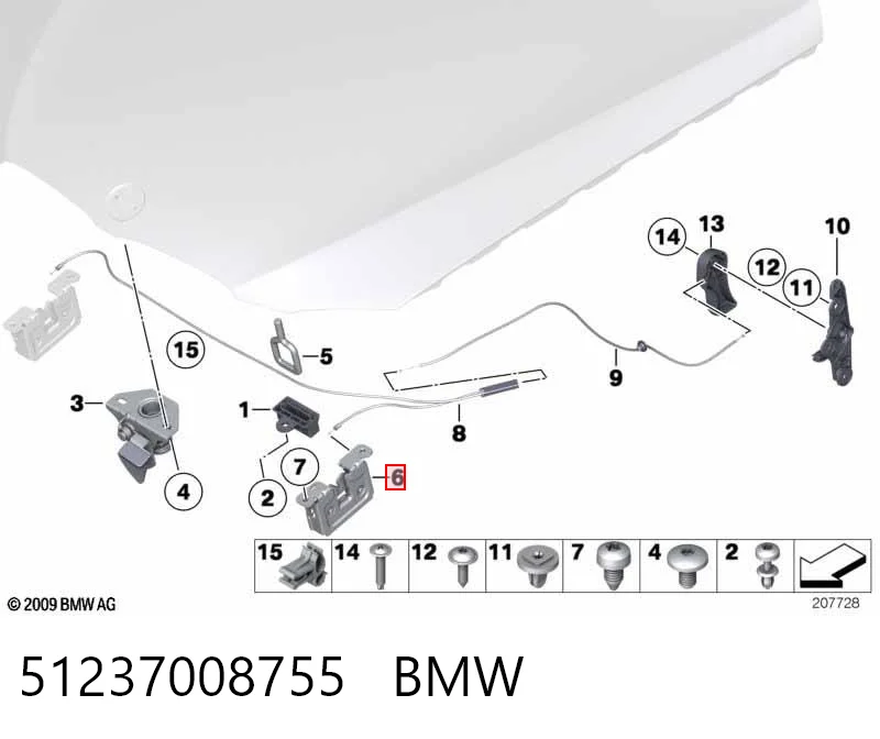 51237008755 BMW Cerradura de Capot