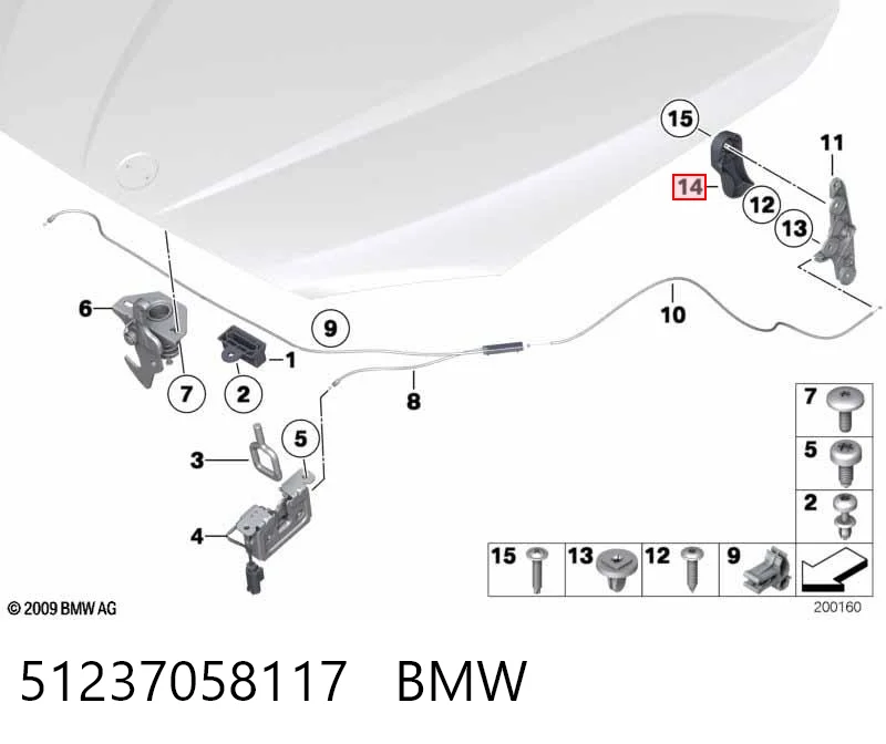 51237058117 BMW Palanca de apertura del capó