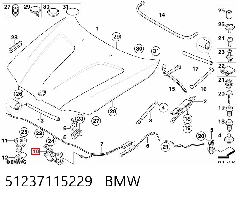 51237115229 BMW Cerradura de Capot