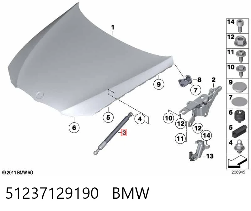 Muelle neumático de capó de motor BMW 3 coupé comprar en España