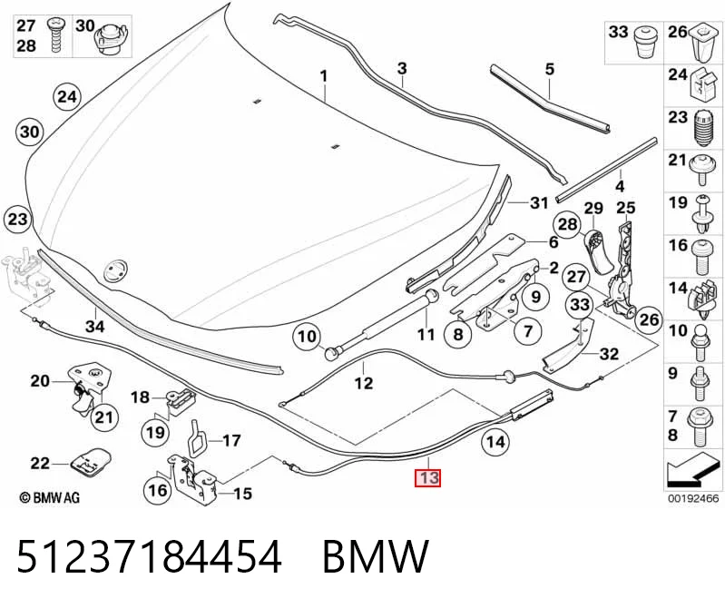51237184454 BMW Cable de apertura del capó delantero
