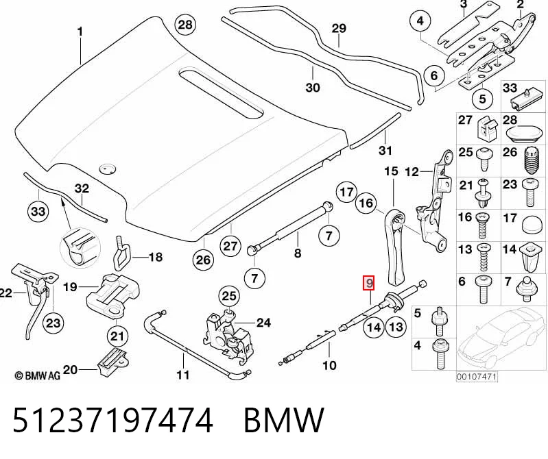 51237197474 BMW Cable de apertura del capó trasero