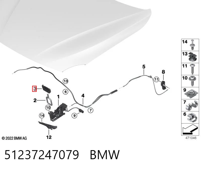 51237247079 BMW Cerradura de Capot