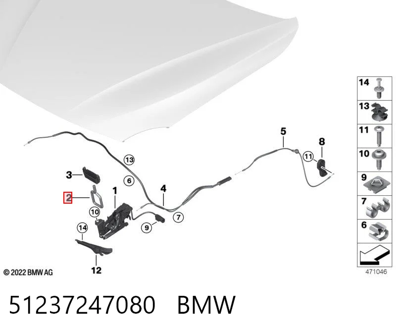 51237247080 BMW Cerradura de Capot